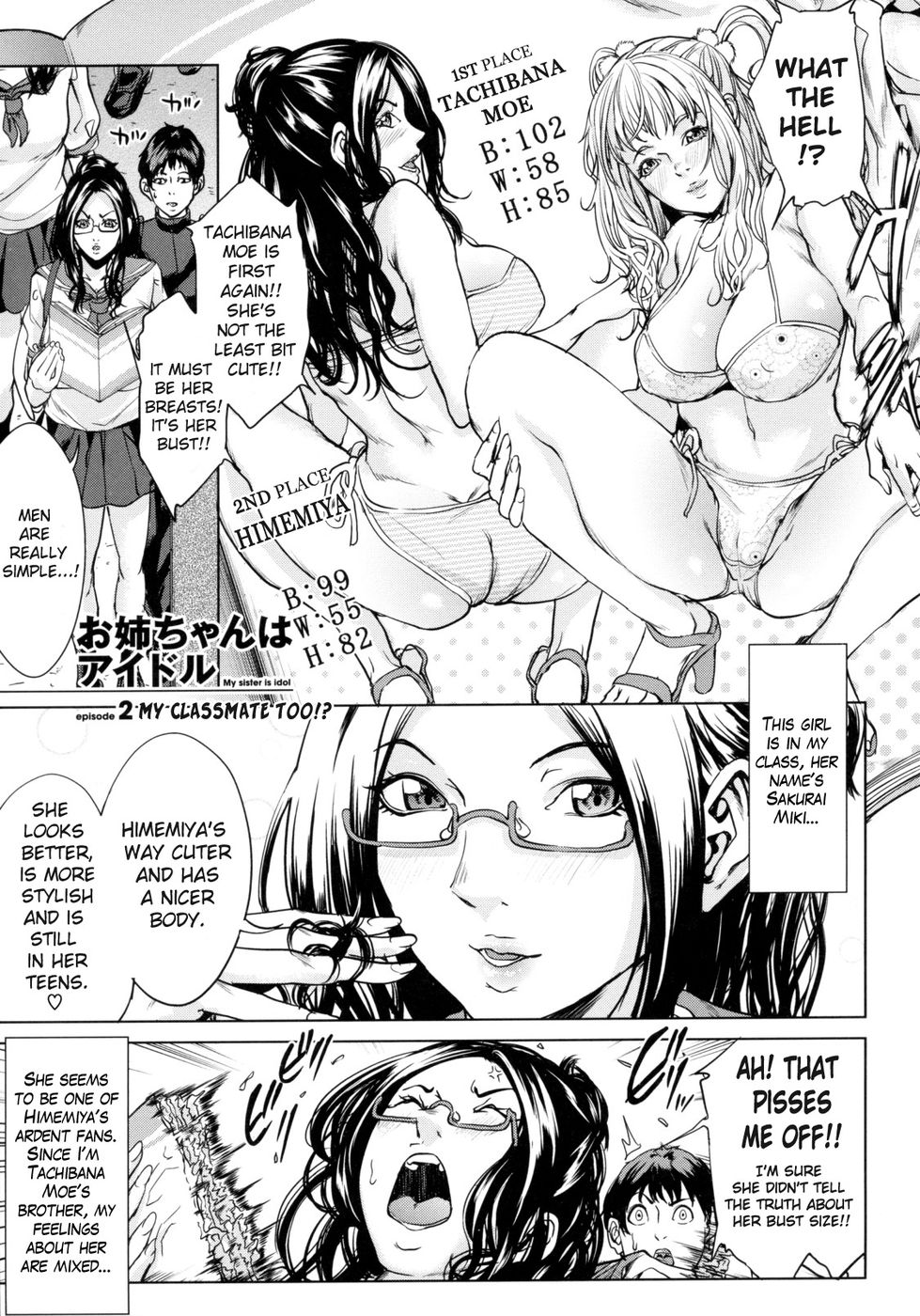 Hentai Manga Comic-My Sister is Idol-Chapter 2-1
